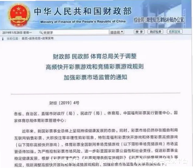 核心团队与专业资质