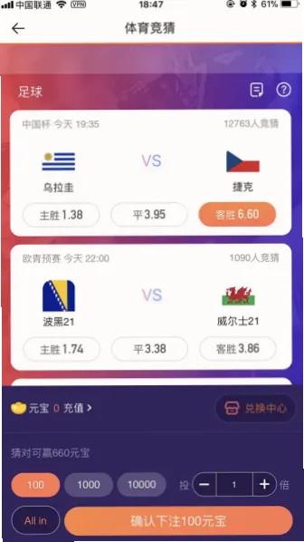 服务理念与承诺